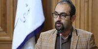 بودجه 1400 تهران؛ اجتماعی یا اشتباهی

