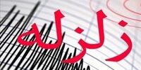 زلزله شدید در مرز قرقیزستان و چین + فیلم
