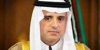 عربستان: باید با دخالت ایران در امور کشورهای عربی مقابله شود