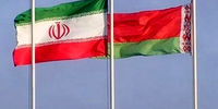 گسترش همکاری ایران و بلاروس در زمینه صادرات