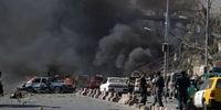 طالبان انفجار کابل را محکوم کرد!