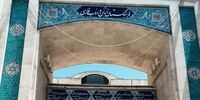 دفاع روزنامه اصولگرا از واژه سازی فرهنگستان زبان و ادب فارسی