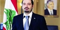 فرانسه برای بازگشت سعد حریری به لبنان ضرب الاجل تعیین کرد