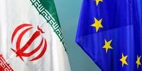 اولین معامله تجاری اروپا با ایران / اقلام پزشکی اروپاییها از طریق اینستکس به ایران رسید