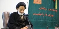 امام جمعه بیرجند: بوی چفیه آیت الله خامنه‌ای تا قلب آمریکا می‌ رود/ کار آمریکا تمام است