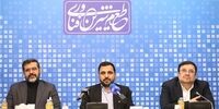 جزئیات اینترنت کودکان از زبان وزیر ارتباطات
