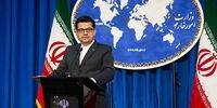 قدردانی سخنگوی وزارت خارجه ایران از کمک‌های ارسالی برای مقابله با کرونا

