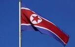 تکذیب  ارسال تسلیحات به روسیه توسط کره شمالی/ ادعای آمریکا رد شد