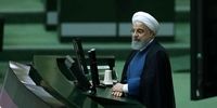 طرح مجلس برای برکناری روحانی کلید خورد