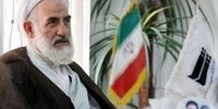 کیفر خواست پرونده سوء‌قصد آیت الله سلیمانی به دادگاه کیفری ارسال شد
