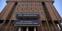 استعفای گروهی نمایندگان مجلس اقلیم کردستان عراق