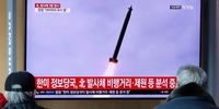 سئول خبر داد؛ شلیک موشک از کره شمالی 