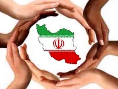 پیام اعضای هیئت دولت‌های حسن روحانی درباره ضرورت حفظ اتحاد ملی
