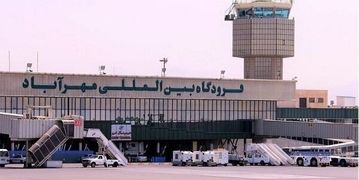 انفجار در مهرآباد تکذیب شد + اطلاعیه 
