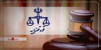 پلمب یک واحد تجاری برگزارکننده «فشن شو» در بازار بزرگ تهران 