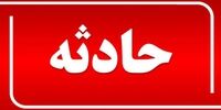 قاتل خانه وحشت تهران کیست؟ + عکس و فیلم