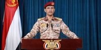 حمله به پالایشگاه آرامکو عربستان با موشک قدس ۲