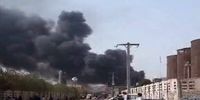 خبر جدید درباره آتش سوزی در پالایشگاه نفت بندرعباس