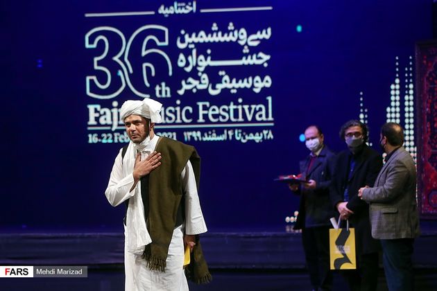  سی و ششمین جشنواره موسیقی فجر