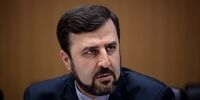 نامه ایران به مدیر اجرایی دفتر مقابله با جرم ملل متحد