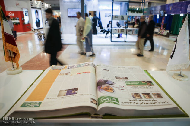 اولین روز نمایشگاه مطبوعات و خبرگزاری ها