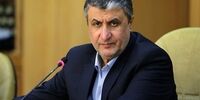وزیر راه و شهرسازی: پرونده مسکن مهر به زودی بسته می‌شود
