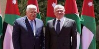 جزئیات دیدار محمود عباس با پادشاه اردن