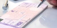 تعیین تکلیف چک های برگشتی / بانک مرکزی بخشنامه جدید صادر کرد