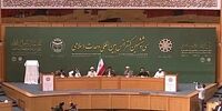 رمز گشایی ابراهیم رئیسی از علت ترس دشمنان