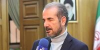 آغاز فراخوان جشنواره ساختمان برتر سال شهرداری تهران


