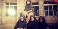 عکس خاص از تیپ دهه پنجاهی مهناز افشار

