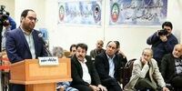 عکسی از داماد فراری وزیر اسبق و محل اختفای او