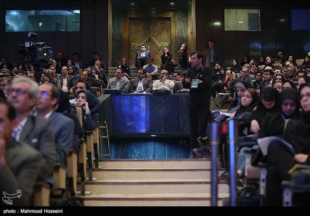 هشتمین کنفرانس بین المللی بودجه ریزی بر مبنای عملکرد