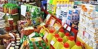 عرضه کالاهای زیر نرخ مصوب آغاز شد/قیمت شانه تخم‌مرغ 30 عددی در نمایشگاه بهاره