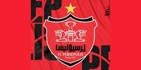 پرسپولیس محکوم شد

