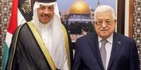 14 درخواست مهم فلسطینی‌ها از  عربستان سعودی!