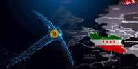زنگ خطر جدی بیخ گوش خریداران ارزهای دیجیتال در ایران!