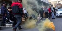 4 مصدوم در نخستین انفجار ناشی از ساخت مواد محترقه در اصفهان