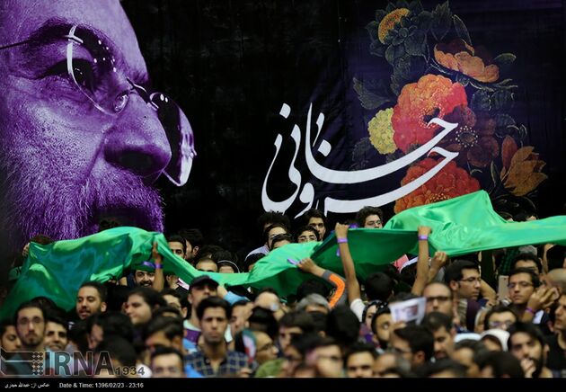 تصاویر همایش حامیان حسن روحانی در ورزشگاه آزادی