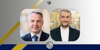 گفتگوی تلفنی امیرعبداللهیان با همتای فنلاندی/ روسیه و اوکراین به جنگ پایان دهند