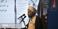 امام جمعه سابق هرمزگان در تصادف جان باخت