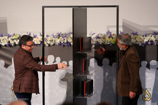 رونمایی از پوستر سی و پنجمین جشنواره فیلم فجر