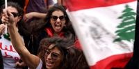 تحصن عجیب لبنانی‌ها 