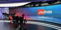 خبرنگار اسرائیل اعتراف کرد/ موساد از «ایران اینترنشنال» برای جنگ اطلاعاتی استفاده می‌کند