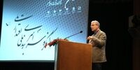 موفقیت یک استارت آپ در کنگره برند ملی