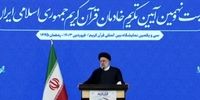رئیسی: مردم به رهبری امام خمینی می‌خواستند قرآن در متن زندگی‌شان جاری شود