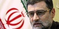 جانباختگان متروپل شهید محسوب می‌شوند؟
