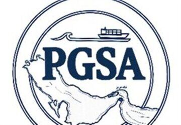 اطلاعیه نهاد آبراه خلیح فارس در مورد وجود دامنه‌های جعلی + عکس