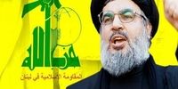 اعتراف سنگین اسرائیل درباره دبیر کل حزب الله / نصرالله پیروز شد