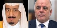 موضع پادشاه عربستان در برابر نتیجه همه‌پرسی استقلال کردستان عراق